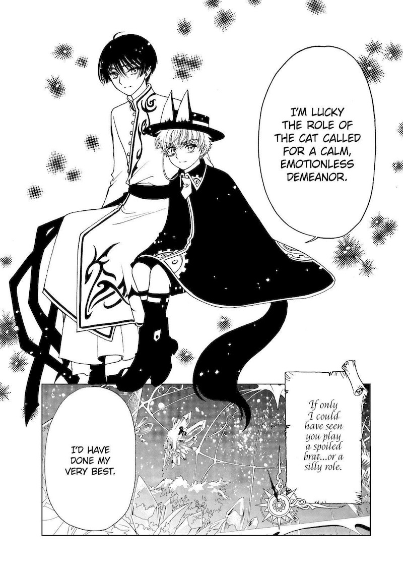 Cardcaptor Sakura Clear Card Arc 67 22