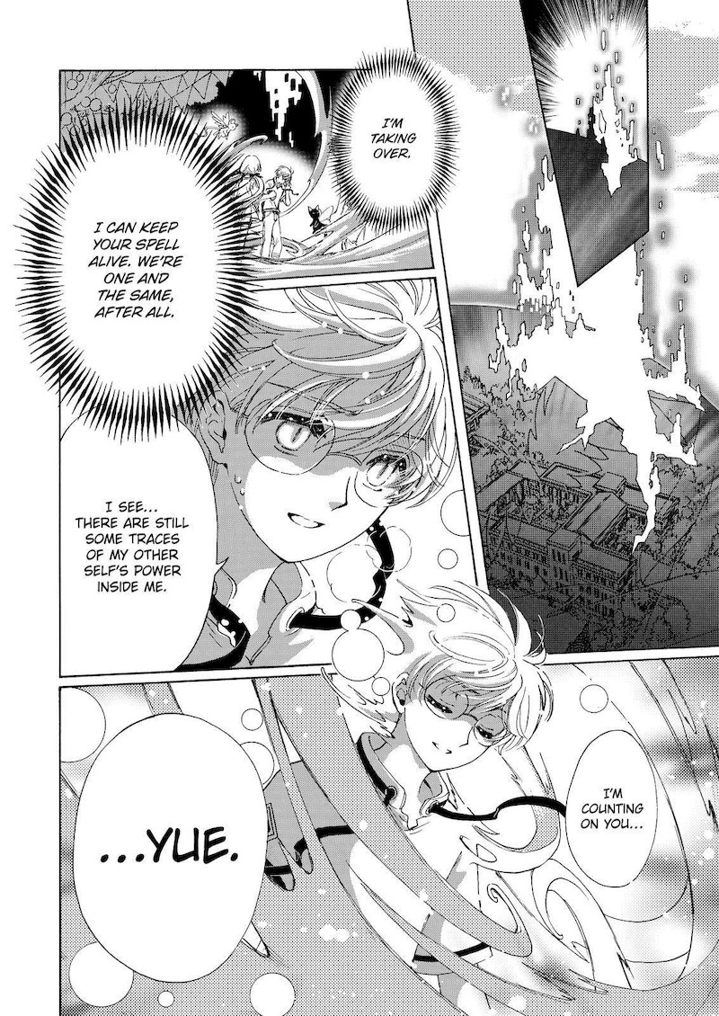 Cardcaptor Sakura Clear Card Arc 67 25