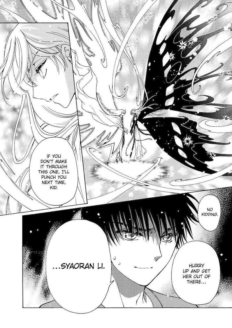 Cardcaptor Sakura Clear Card Arc 67 28