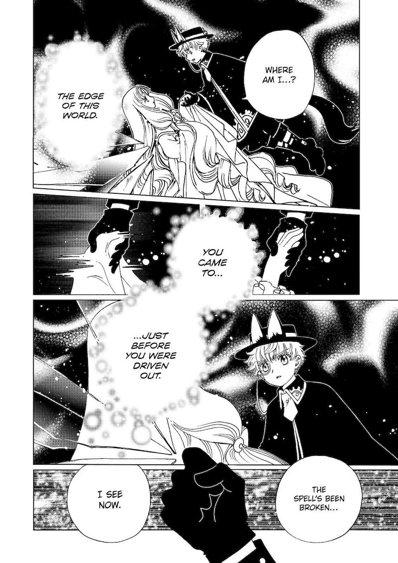 Cardcaptor Sakura Clear Card Arc 67 3