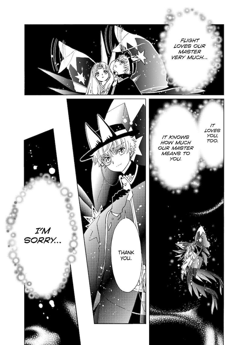 Cardcaptor Sakura Clear Card Arc 67 6