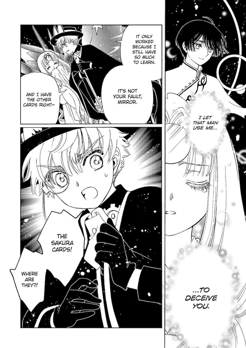 Cardcaptor Sakura Clear Card Arc 67 7