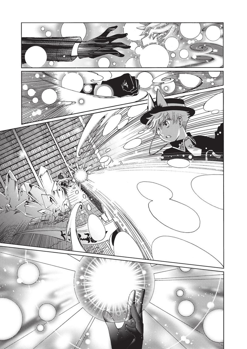 Cardcaptor Sakura Clear Card Arc 68 18