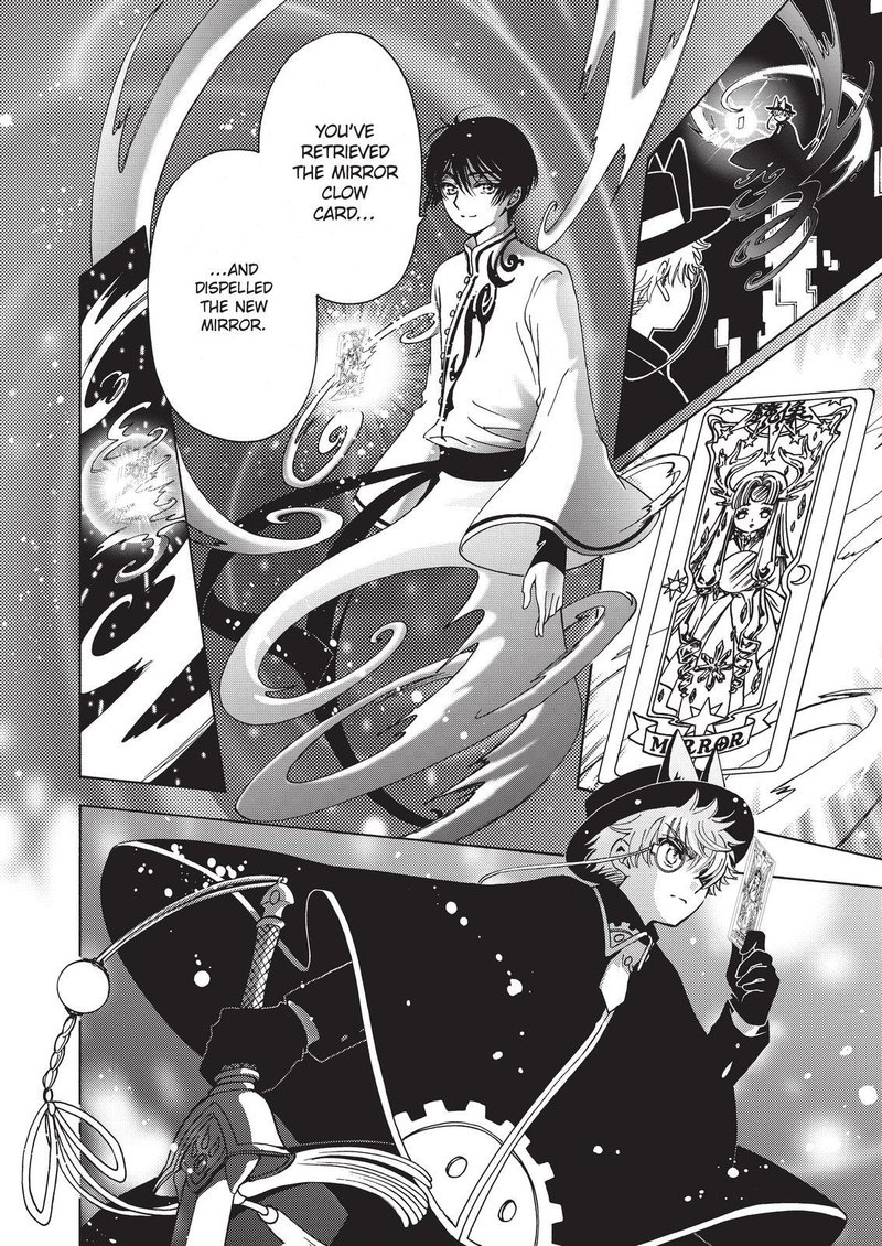 Cardcaptor Sakura Clear Card Arc 68 23