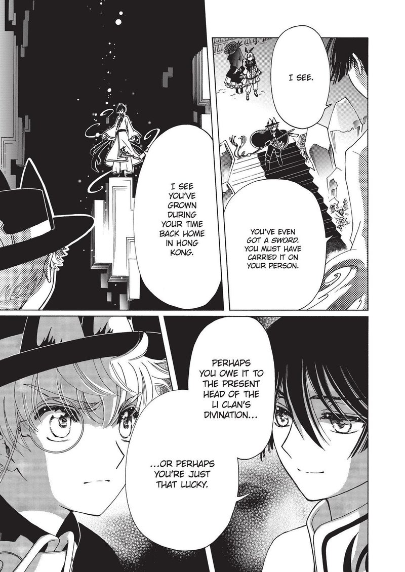 Cardcaptor Sakura Clear Card Arc 68 24