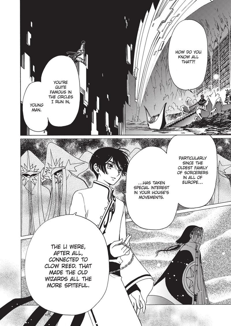 Cardcaptor Sakura Clear Card Arc 68 25