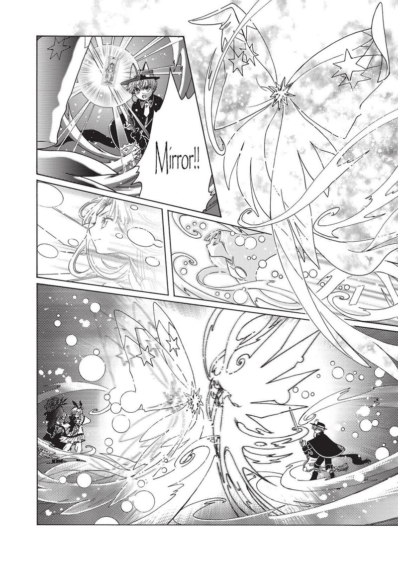Cardcaptor Sakura Clear Card Arc 68 27
