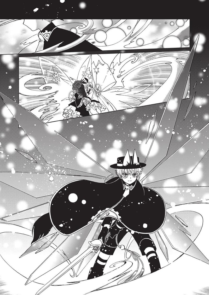 Cardcaptor Sakura Clear Card Arc 68 28