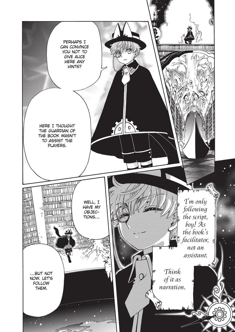 Cardcaptor Sakura Clear Card Arc 68 7
