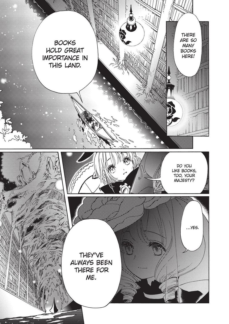 Cardcaptor Sakura Clear Card Arc 68 8