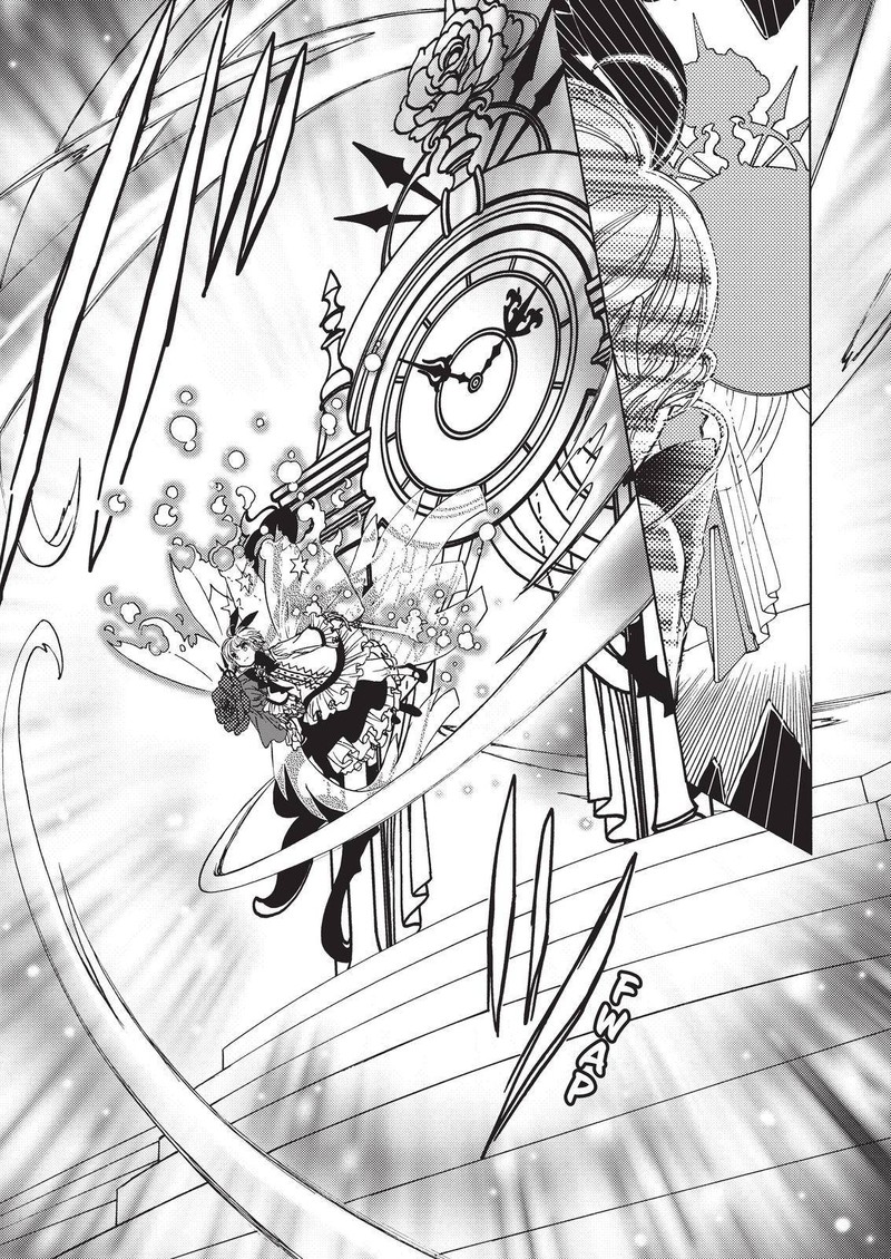 Cardcaptor Sakura Clear Card Arc 69 11