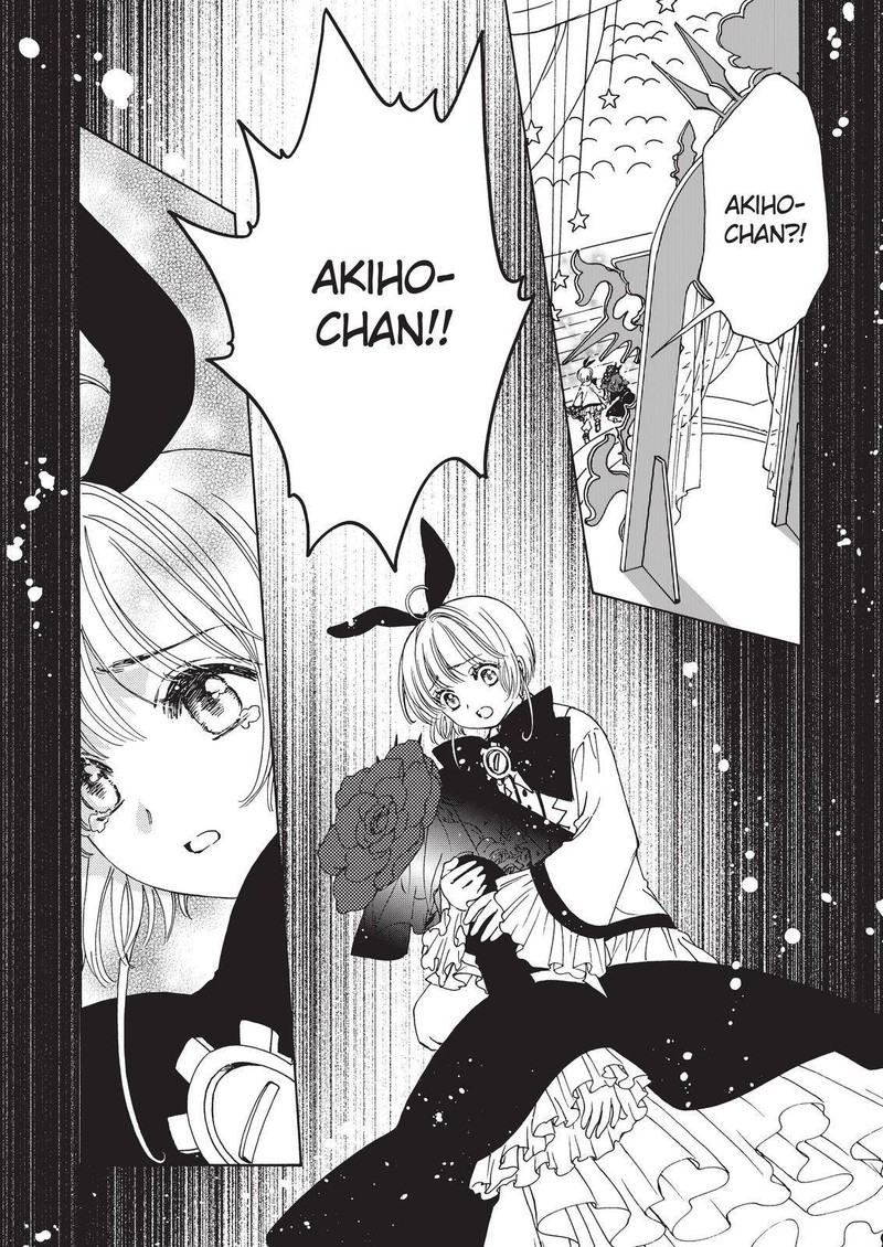 Cardcaptor Sakura Clear Card Arc 69 12