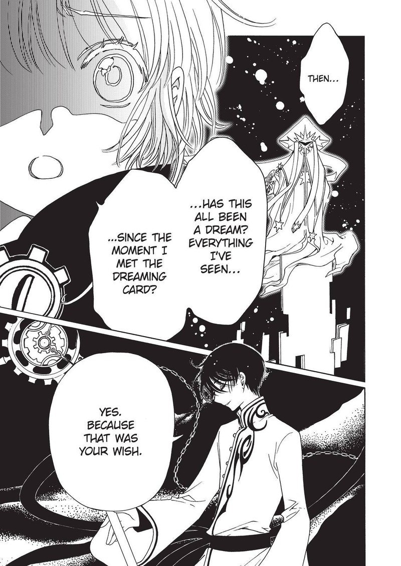 Cardcaptor Sakura Clear Card Arc 69 19