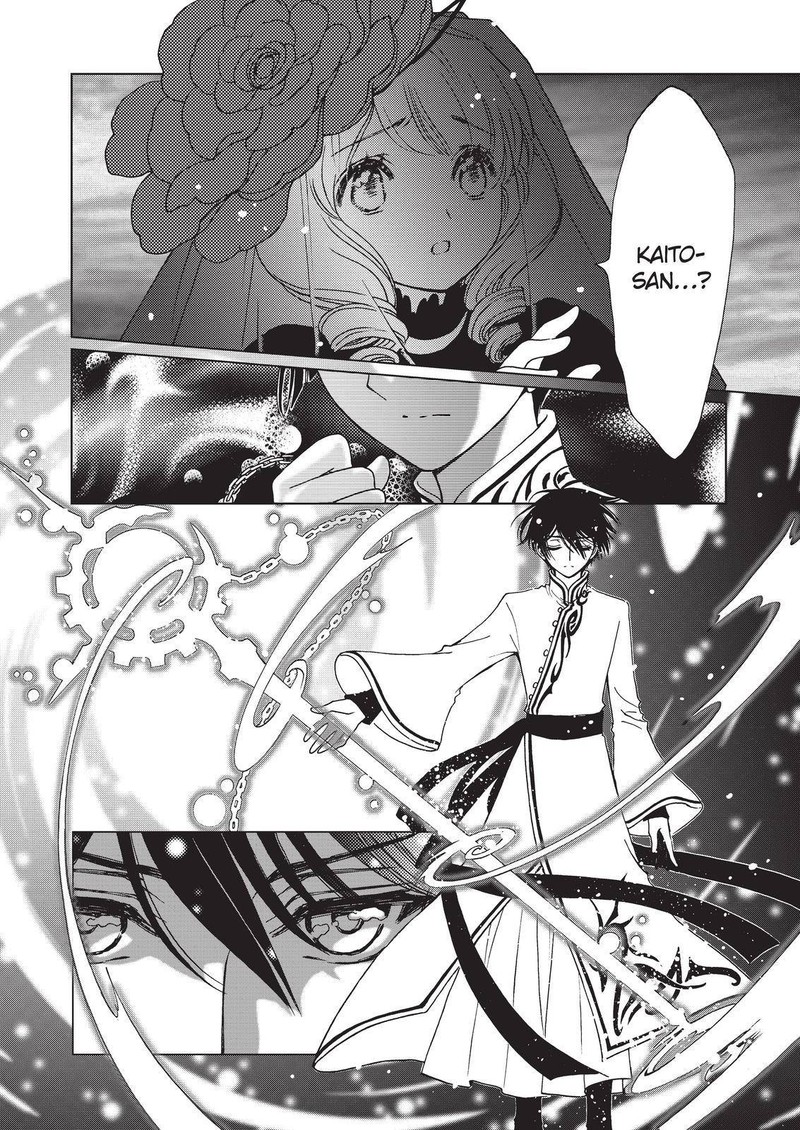 Cardcaptor Sakura Clear Card Arc 69 3