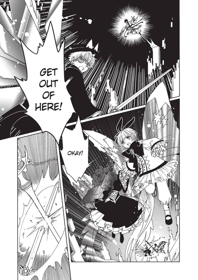 Cardcaptor Sakura Clear Card Arc 69 4