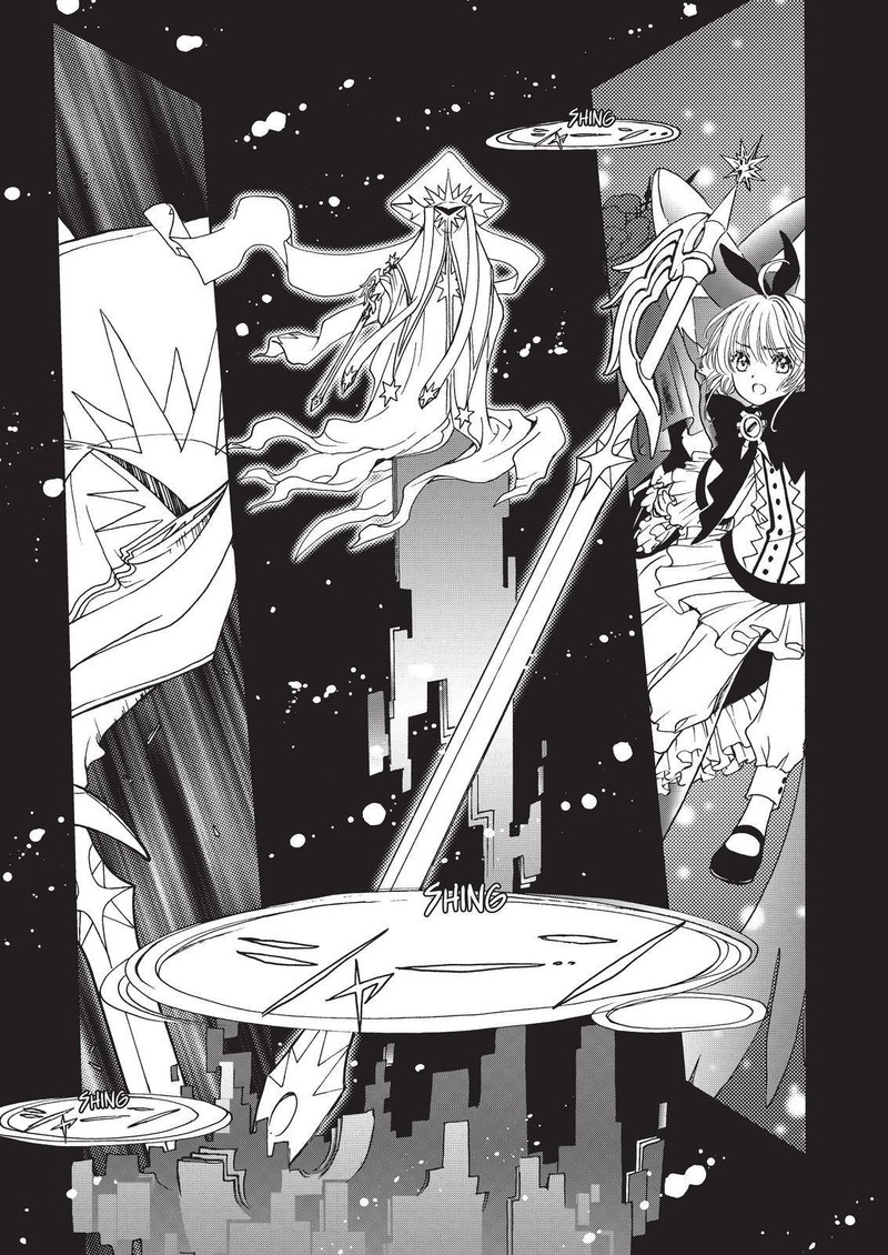 Cardcaptor Sakura Clear Card Arc 69 6