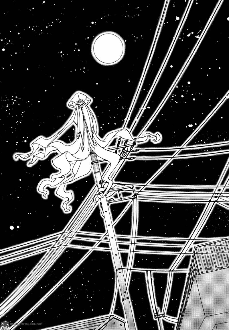 Cardcaptor Sakura Clear Card Arc 7 11