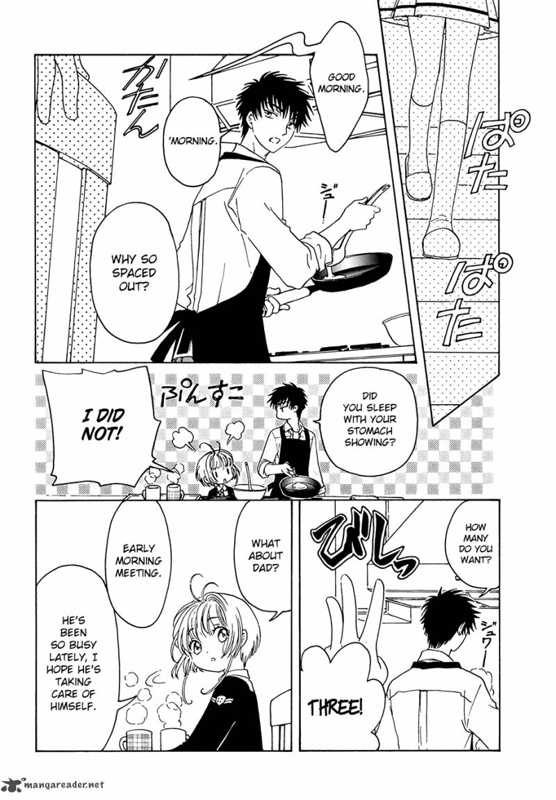 Cardcaptor Sakura Clear Card Arc 7 12