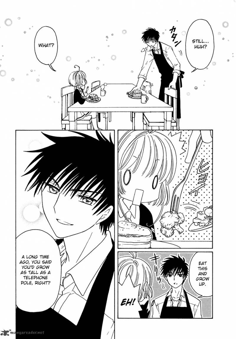 Cardcaptor Sakura Clear Card Arc 7 14