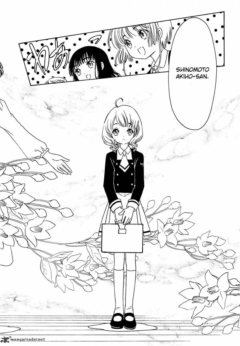 Cardcaptor Sakura Clear Card Arc 7 17