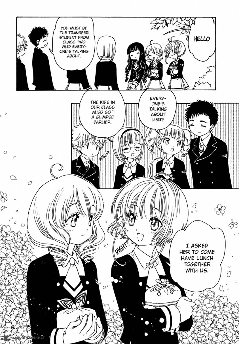 Cardcaptor Sakura Clear Card Arc 7 20