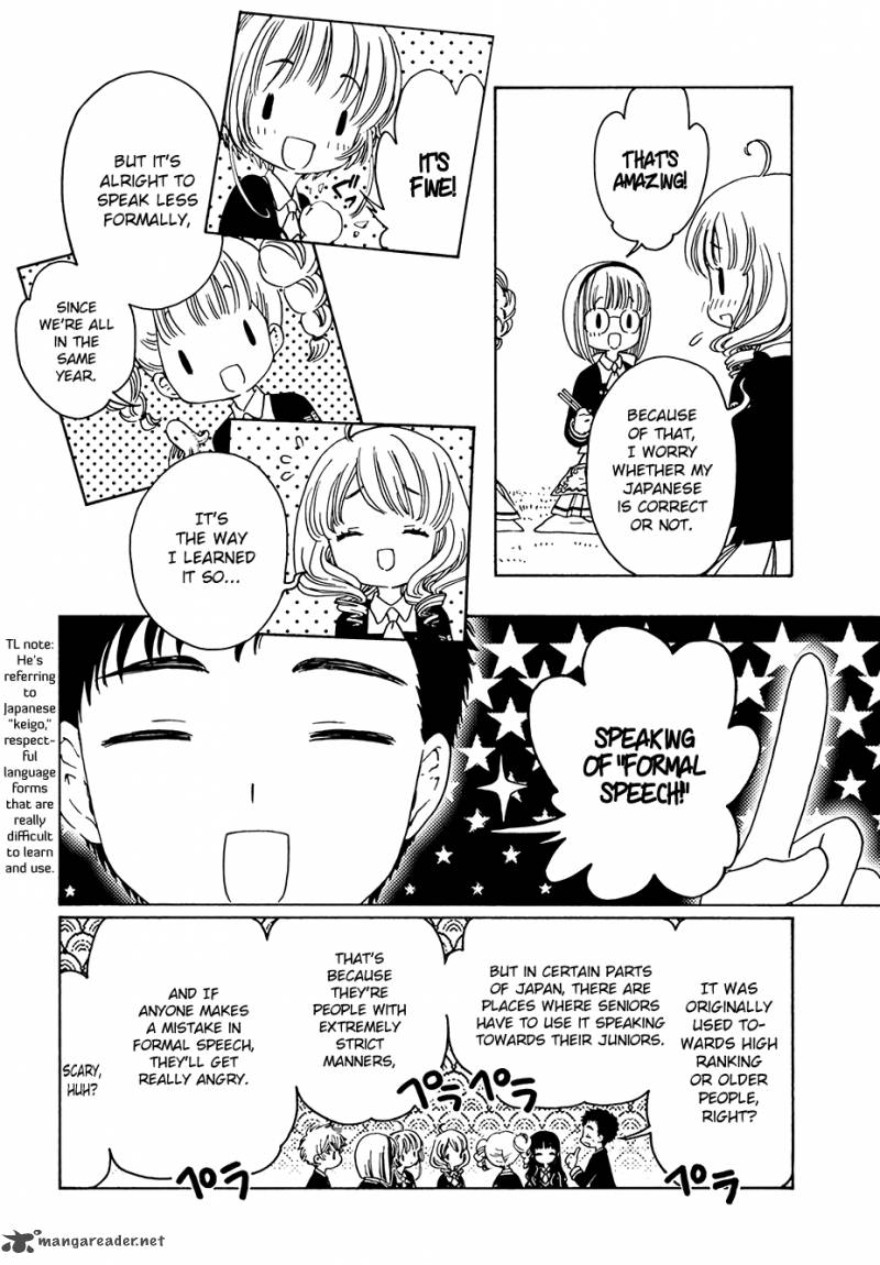 Cardcaptor Sakura Clear Card Arc 7 22