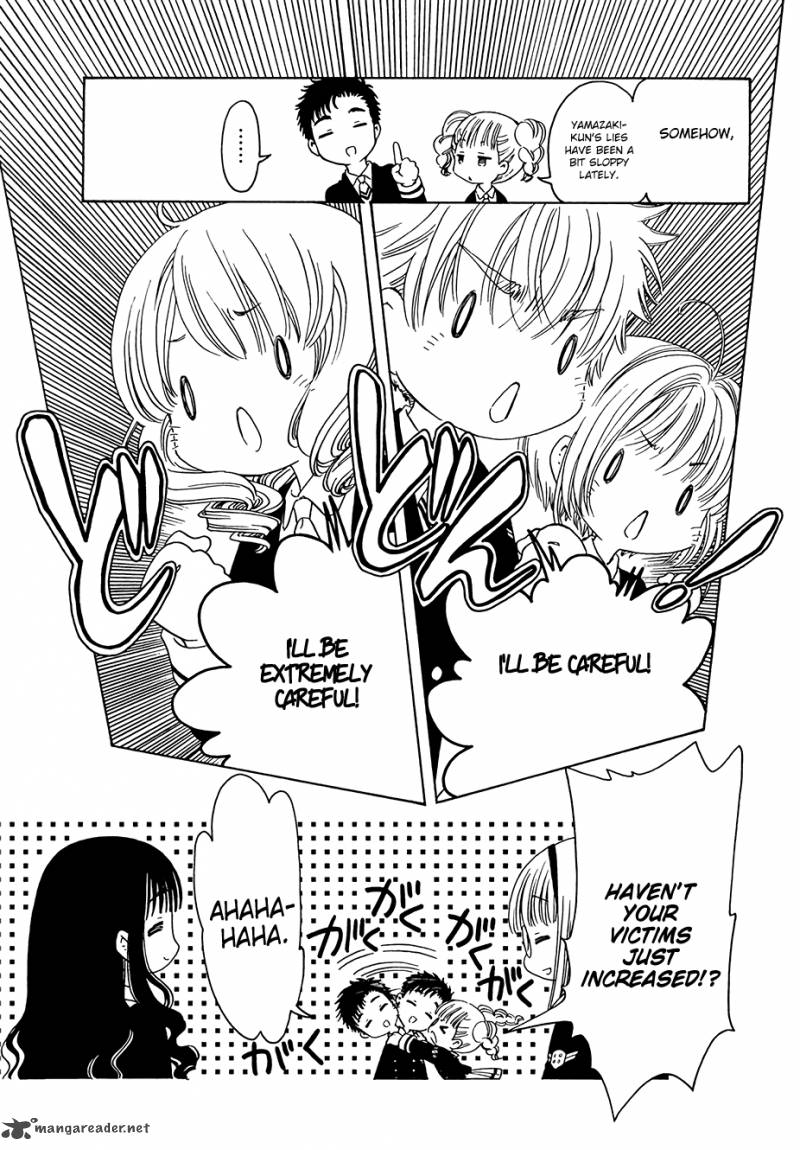 Cardcaptor Sakura Clear Card Arc 7 23
