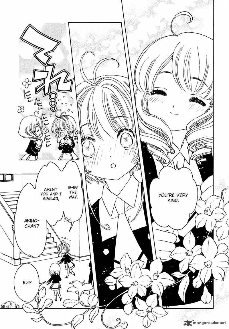 Cardcaptor Sakura Clear Card Arc 7 27