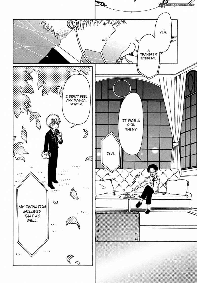 Cardcaptor Sakura Clear Card Arc 7 30