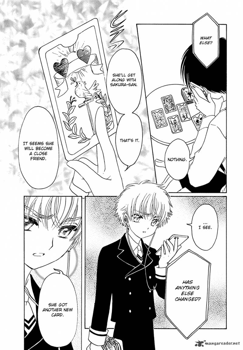 Cardcaptor Sakura Clear Card Arc 7 31
