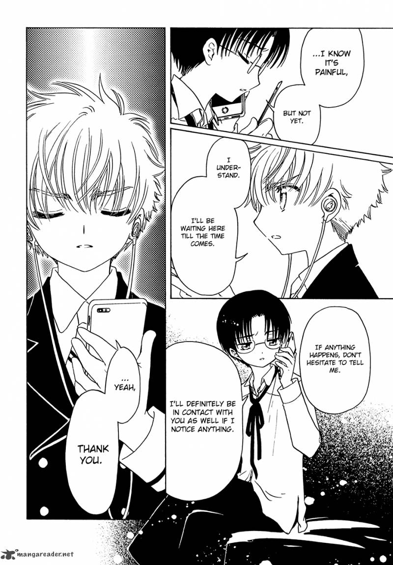 Cardcaptor Sakura Clear Card Arc 7 32