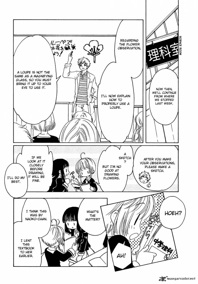 Cardcaptor Sakura Clear Card Arc 7 34