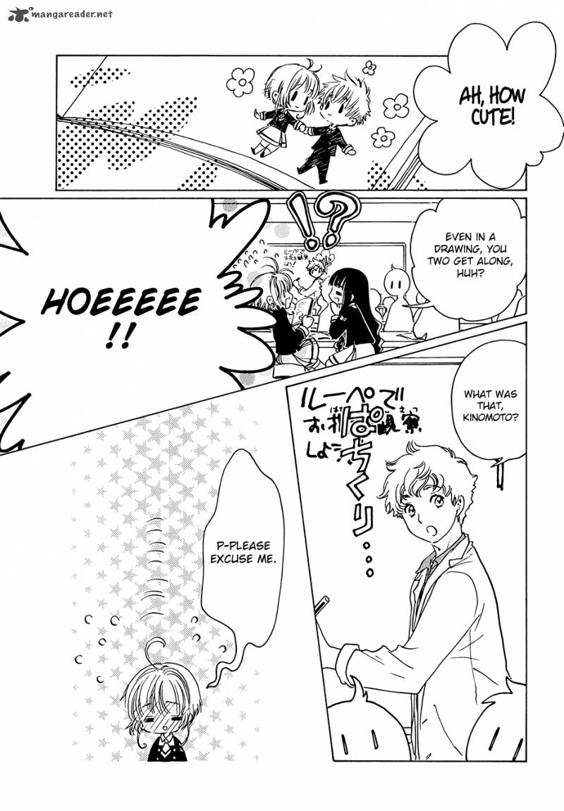 Cardcaptor Sakura Clear Card Arc 7 35