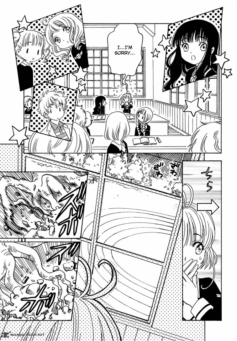 Cardcaptor Sakura Clear Card Arc 7 37