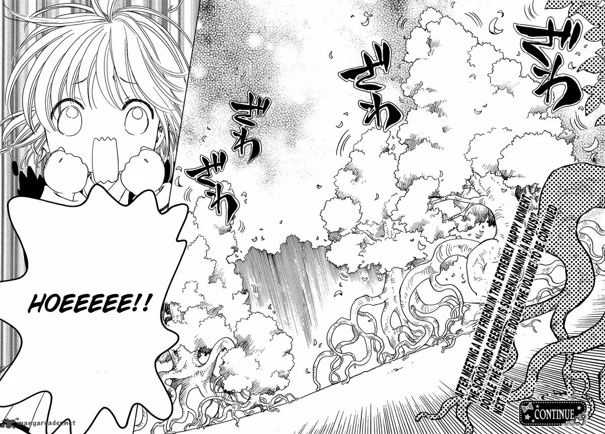 Cardcaptor Sakura Clear Card Arc 7 38