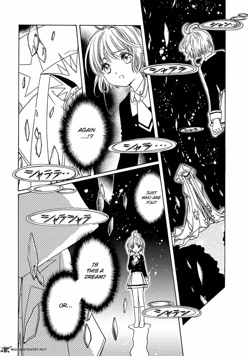Cardcaptor Sakura Clear Card Arc 7 5