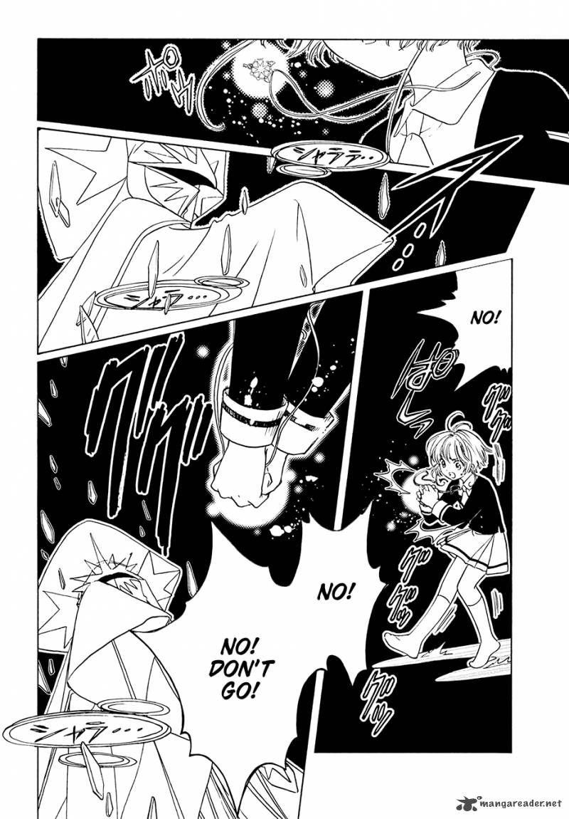 Cardcaptor Sakura Clear Card Arc 7 6