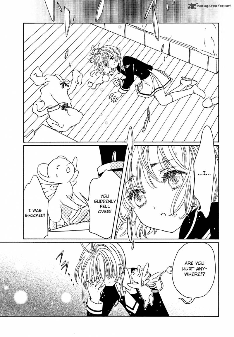 Cardcaptor Sakura Clear Card Arc 7 9