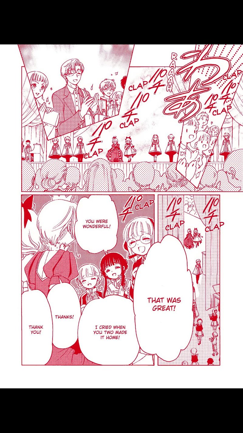 Cardcaptor Sakura Clear Card Arc 70 23