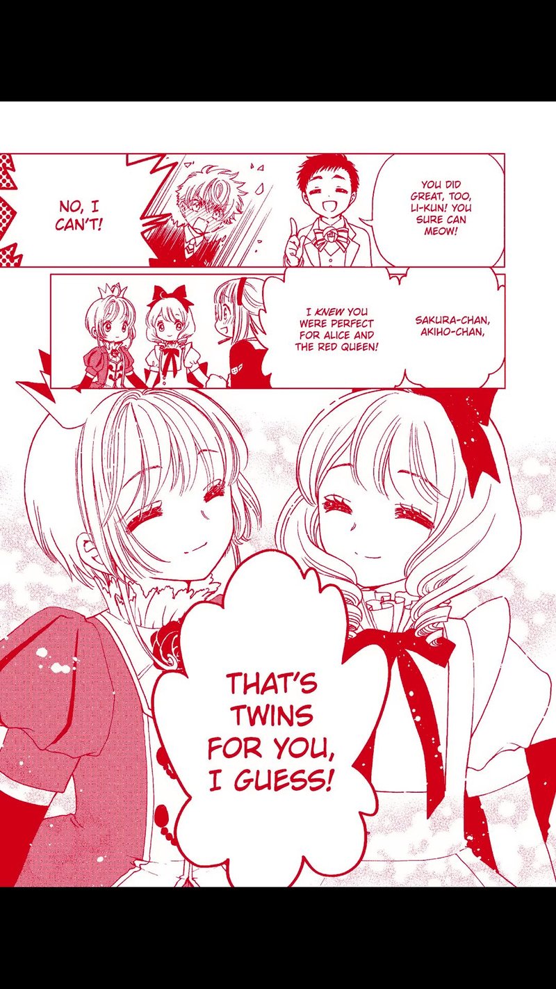 Cardcaptor Sakura Clear Card Arc 70 24