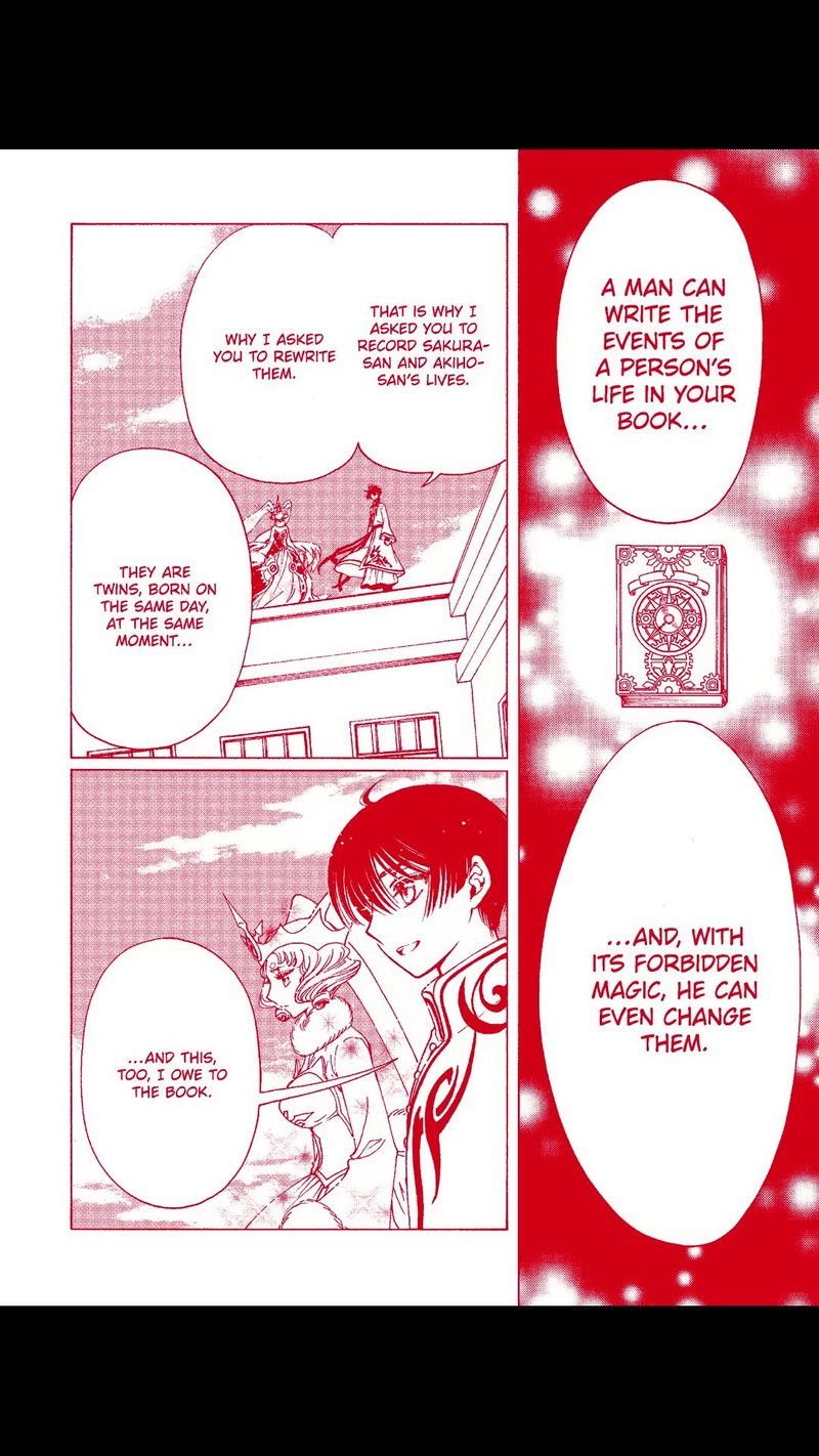 Cardcaptor Sakura Clear Card Arc 70 25