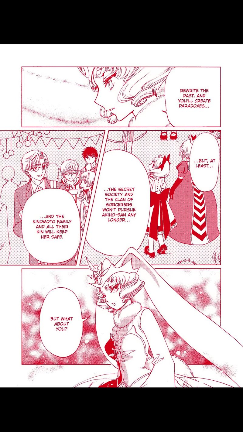 Cardcaptor Sakura Clear Card Arc 70 26