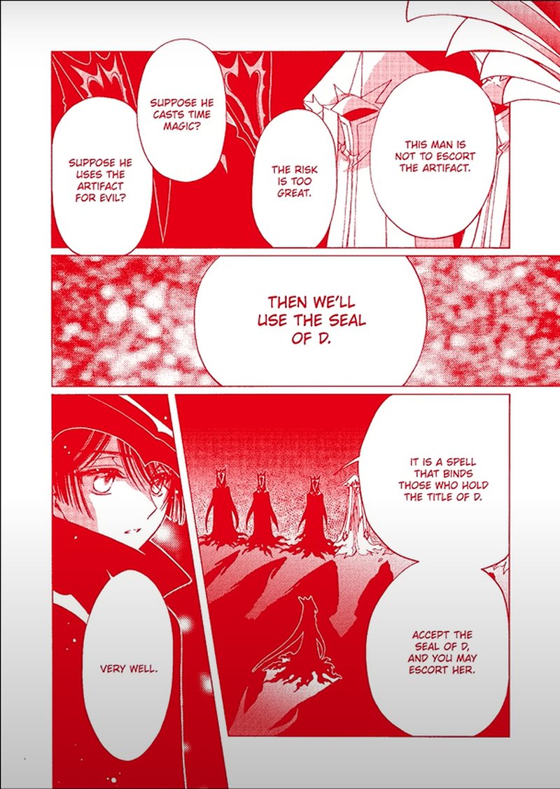 Cardcaptor Sakura Clear Card Arc 70 29