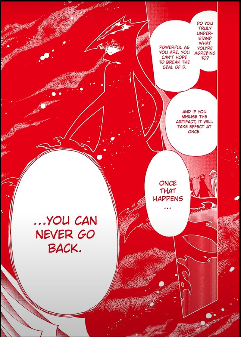 Cardcaptor Sakura Clear Card Arc 70 30