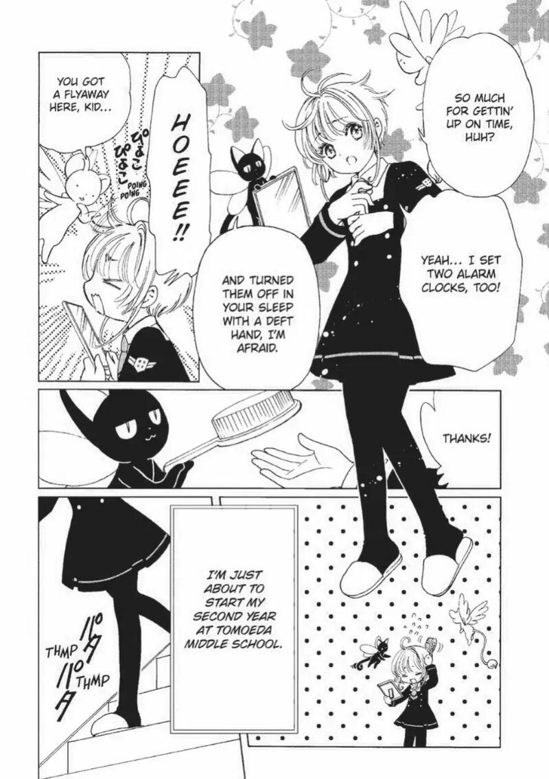 Cardcaptor Sakura Clear Card Arc 71 3