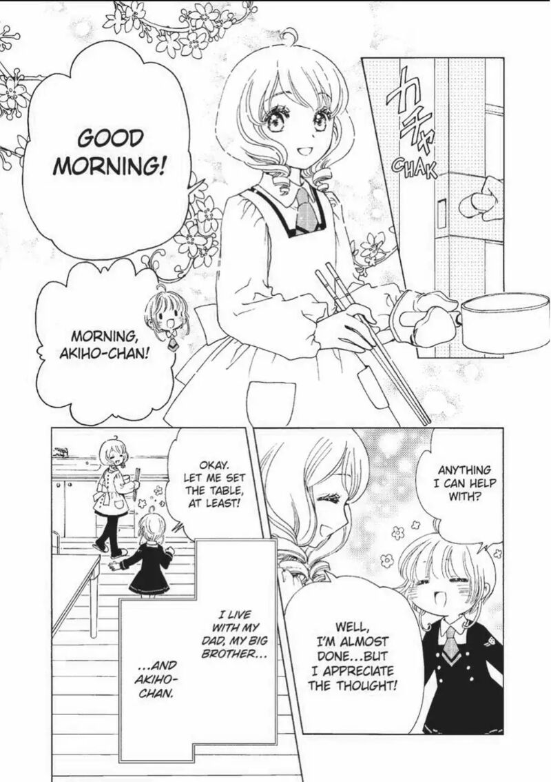 Cardcaptor Sakura Clear Card Arc 71 4