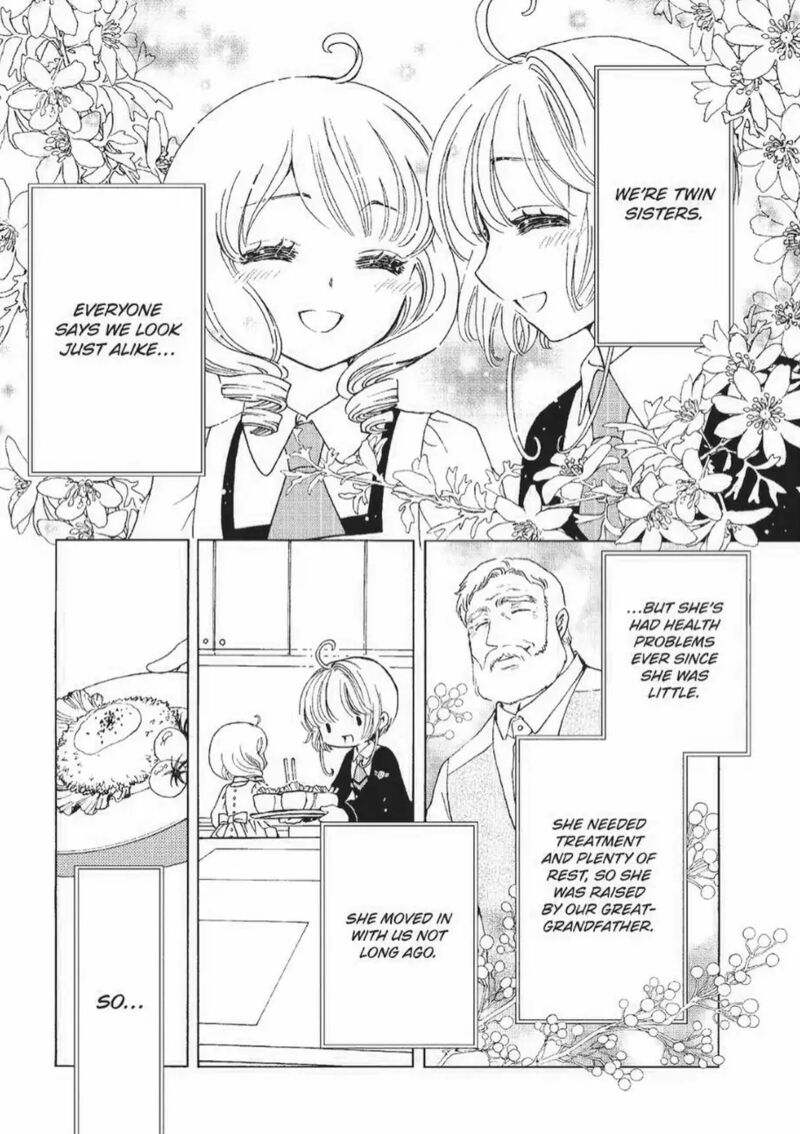 Cardcaptor Sakura Clear Card Arc 71 5