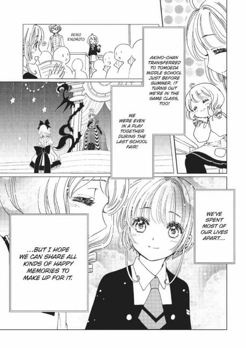 Cardcaptor Sakura Clear Card Arc 71 8