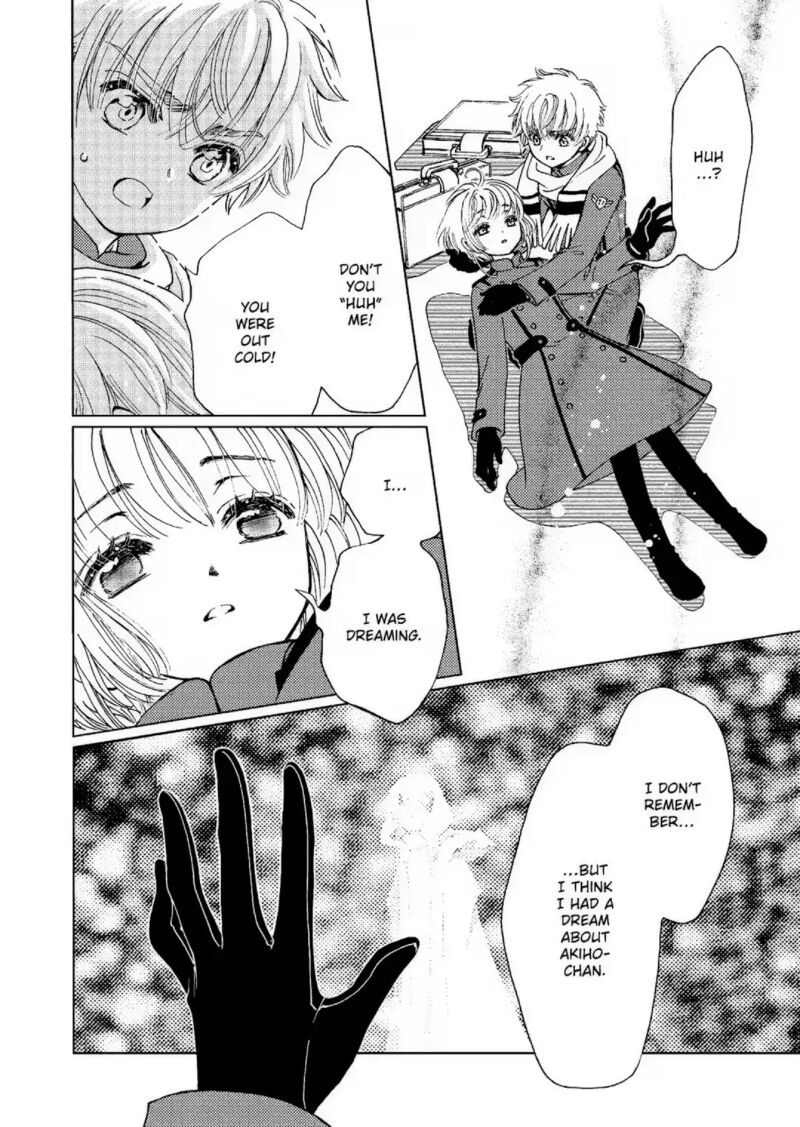 Cardcaptor Sakura Clear Card Arc 72 18