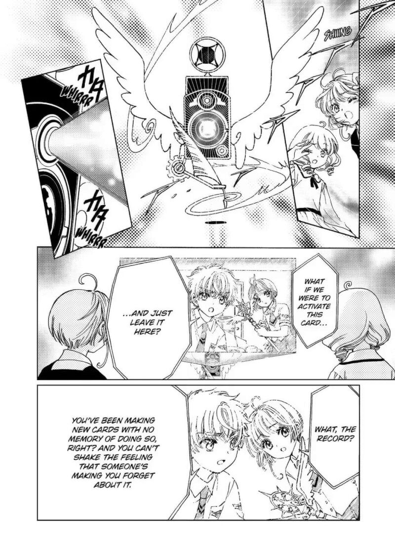 Cardcaptor Sakura Clear Card Arc 73 16